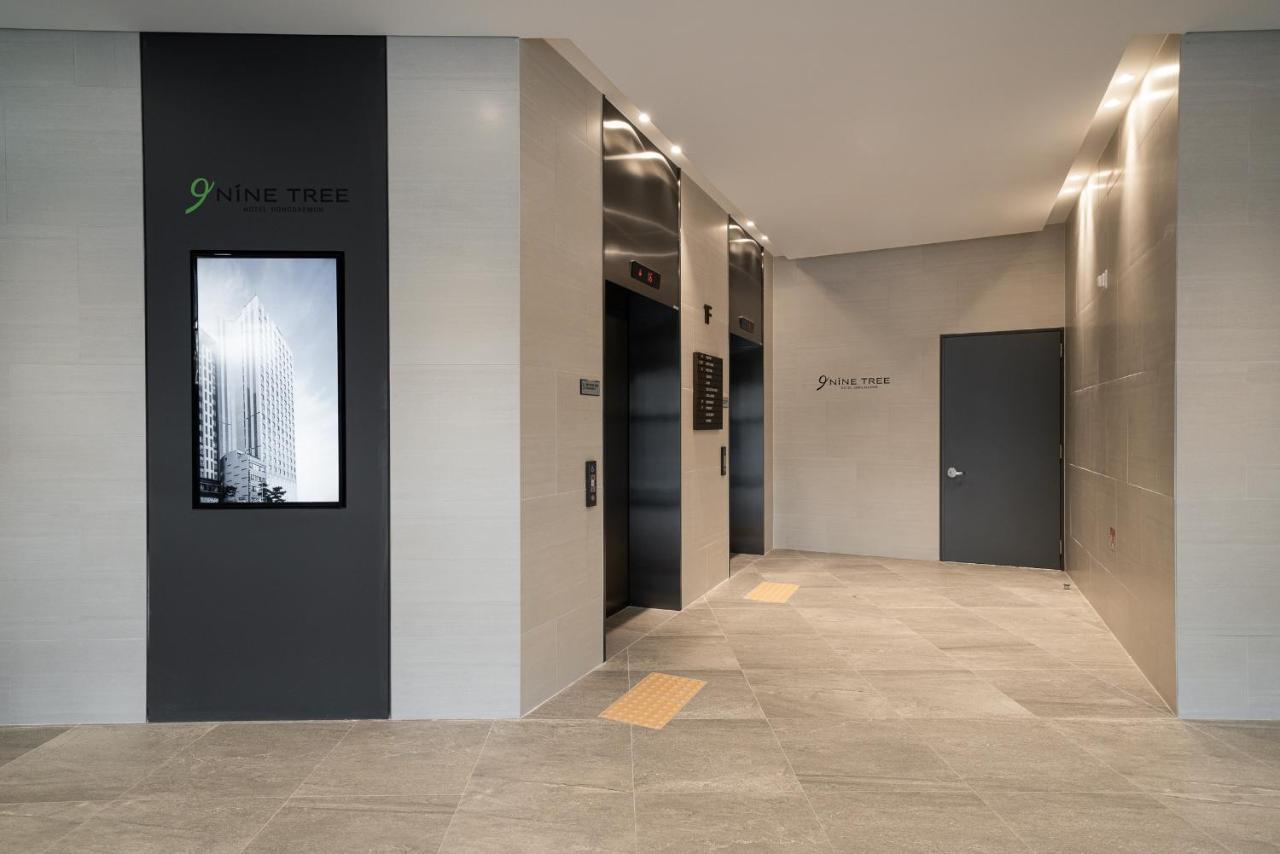 Nine Tree By Parnas Dongdaemun Seoul